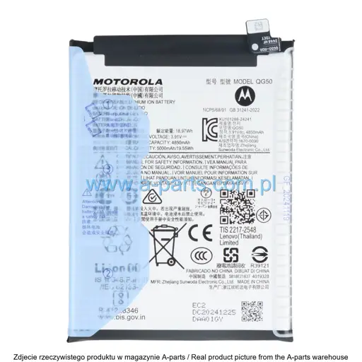 BATERIA MOTOROLA MOTO G35 XT2433 SB18E21837 (ORYGINALNA)