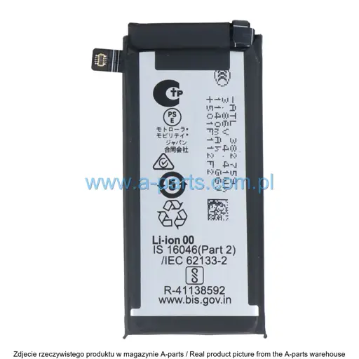 BATERIA MOTO RAZR 60 ULTRA XT2551 SB18E50881 1180 MAH