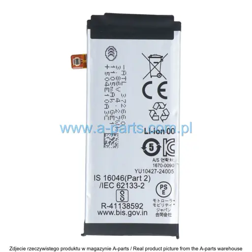 BATERIA MOTO RAZR 60 XT2553 SB18E56670  RA12 1160MAH