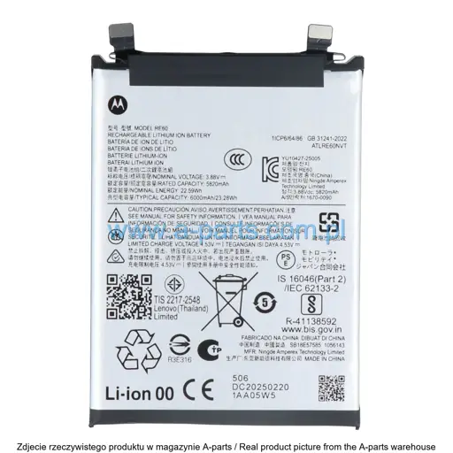 BATERIA MOTOROLA MOTO EDGE 60 PRO XT2507 SB18E57585 (ORYGINALNA)
