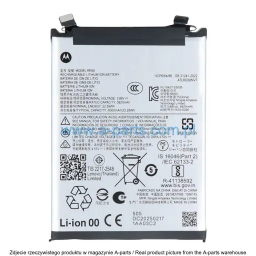 BATERIA MOTOROLA MOTO EDGE 60 PRO XT2507 SB18E58759 (ORYGINALNA)
