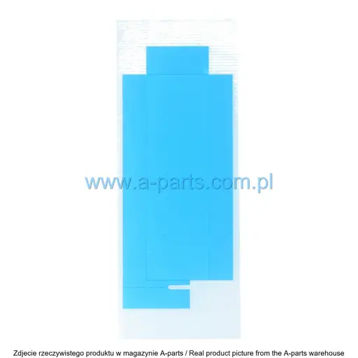 FOLIA KLEJĄCA BATERII MOTOROLA MOTO RAZR 50 ULTRA XT2451 SD78E08825 (ORYGINALNA)