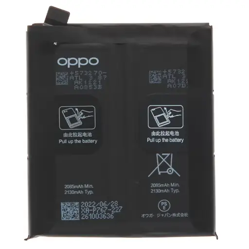 ORYGINALNA BATERIA BLP767 OPPO FIND X2 PRO - 4903814 | BLP767