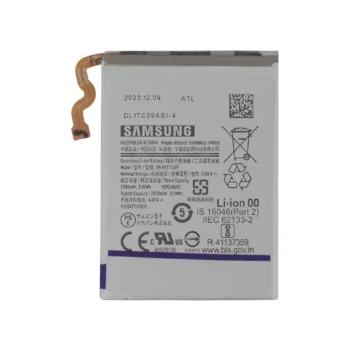 BATERIA SAMSUNG Z FLIP 3 5G SM-F711 EB-BF711ABY 3300MAH GH81-25890A | GH82-26255A | GH82-26270A (podstawowa) (ORYGINALNA)
