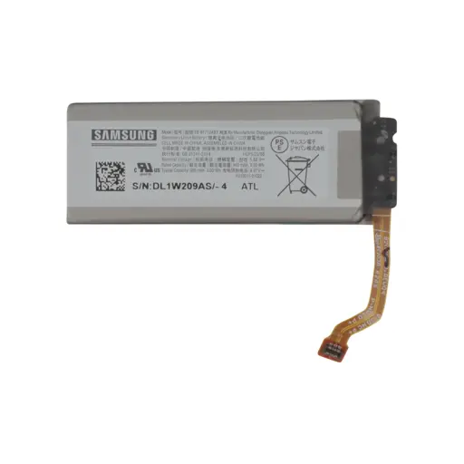 BATERIA SAMSUNG Z FLIP 3 5G SM-F711 EB-BF712ABY 3300MAH GH81-25893A | GH82-26256A | GH82-26271A (dodatkowa) (ORYGINALNA)